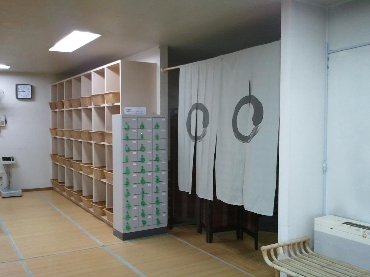 ホテルKoshijisou 新潟市 エクステリア 写真