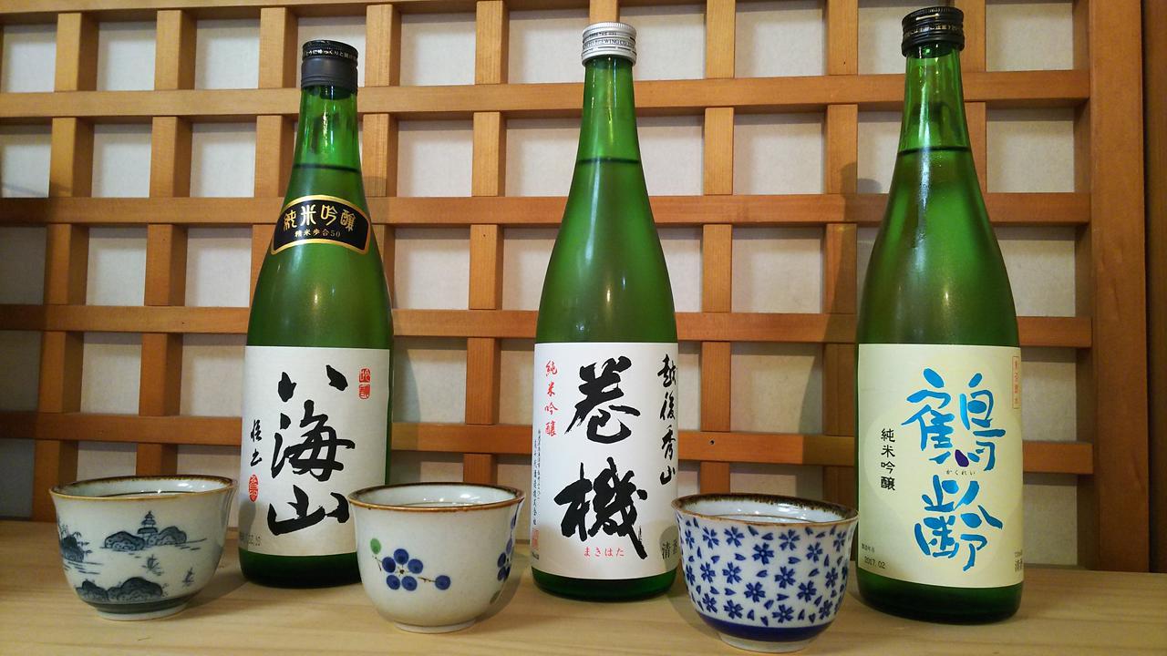 ホテルKoshijisou 新潟市 エクステリア 写真